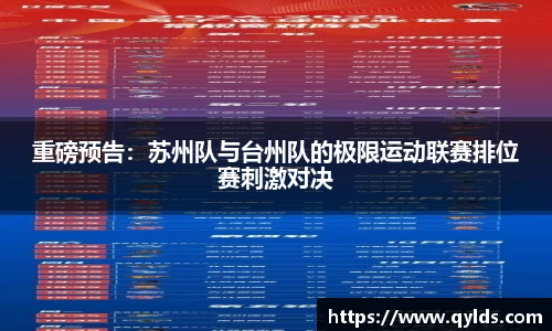 彩神Vl首页