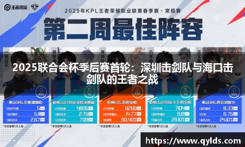 彩神Vll