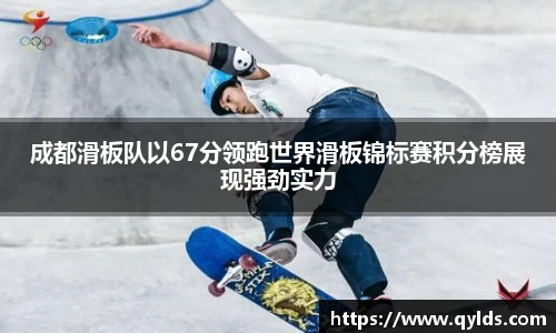 彩神Vl首页