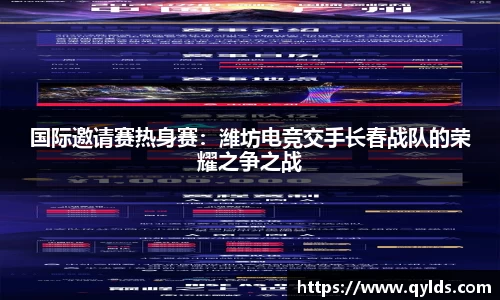 彩神Vll首页