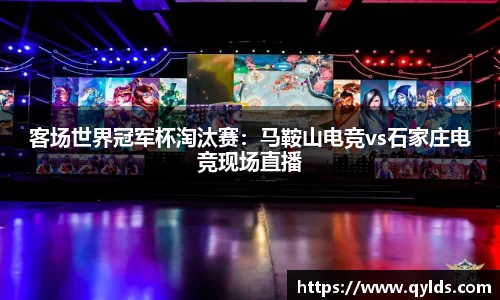 彩神Vll首页