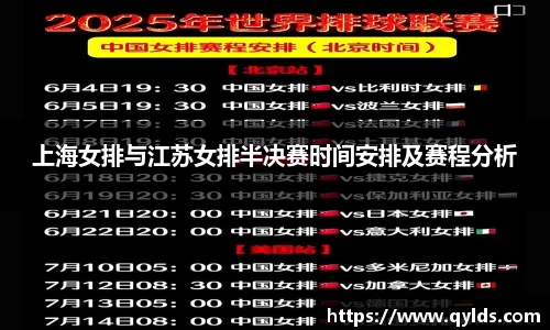 彩神Vl首页
